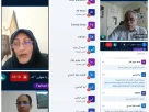 یازدهمین جلسه هیات مدیره دوره دهم انجمن مطالعات برنامه درسی ایران