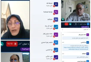 یازدهمین جلسه هیات مدیره دوره دهم انجمن مطالعات برنامه درسی ایران