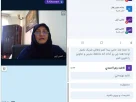 دوازدهمین جلسه هیات مدیره دوره دهم انجمن مطالعات برنامه درسی ایران