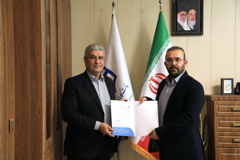 تبریک انتصاب
